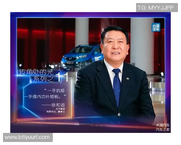 米诺特自信回应防守质疑坚信自己的全面能力超越短板认知