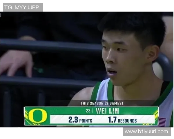 林葳上半场表现平平仅得2分但3次助攻展现传球潜力引人关注