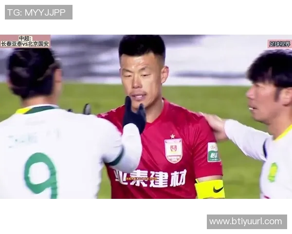 五年前助亚泰冲超如今国安4-0送其降级唏嘘不已